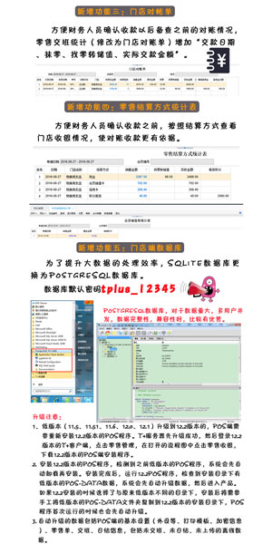 未標題-1.jpg