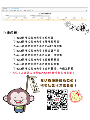 未標題-2.jpg
